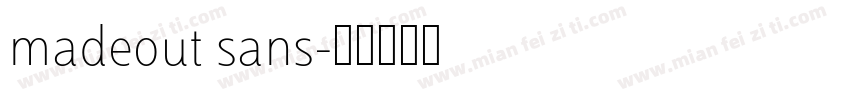 madeout sans字体转换